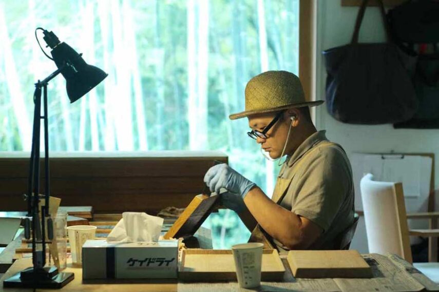 Sasimono-Takahashi-1